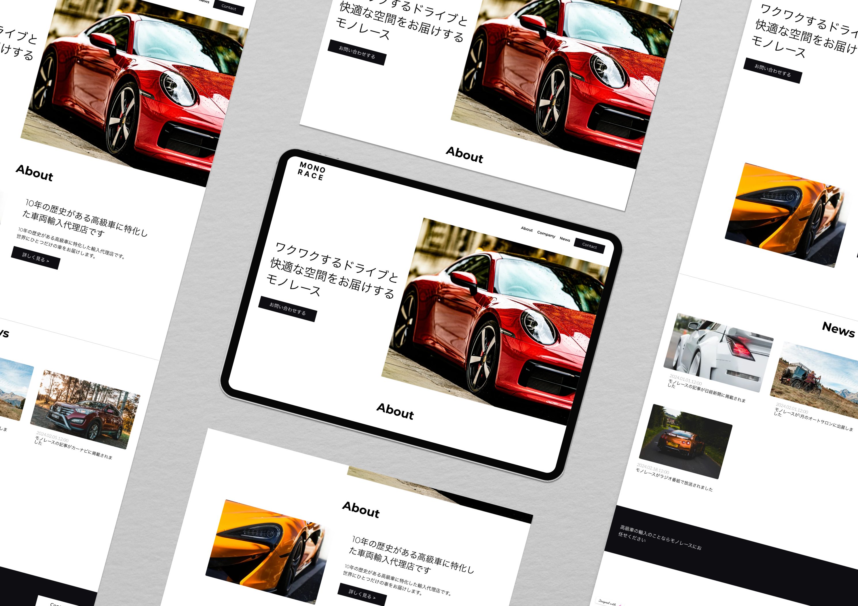 IpadとIphoneのMockUps